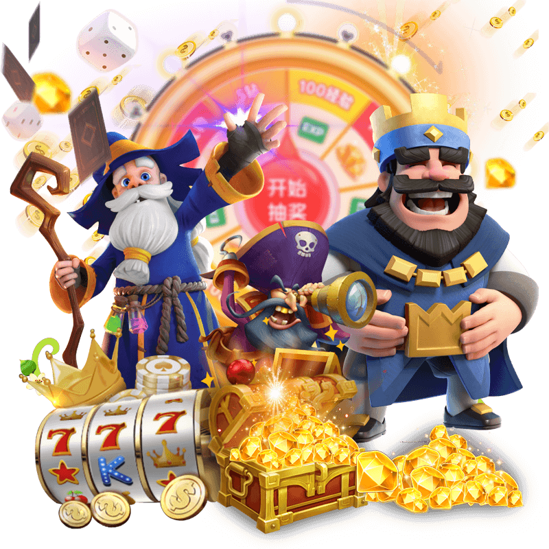 เว็บตรง